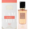 Жіноча парфумована вода Lattafa Ana Abiyedh Coral 60 ml (100% ORIGINAL)
